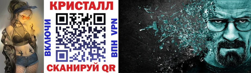 blacksprut как войти  Карасук  Амфетамин 97% 
