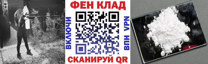 Amphetamine 97% Карасук