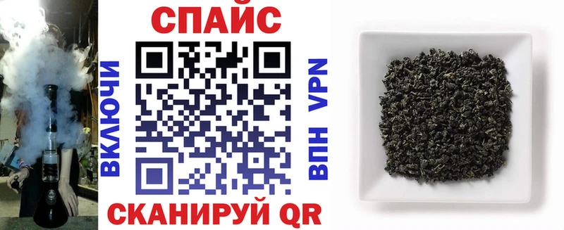 где купить наркоту  Карасук  MEGA ТОР  БУТИРАТ жидкий экстази 
