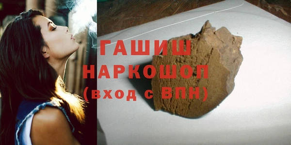 каннабис Верхнеуральск