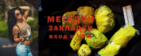 марки lsd Иннополис