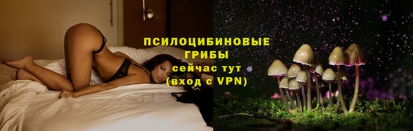 каннабис Верхнеуральск