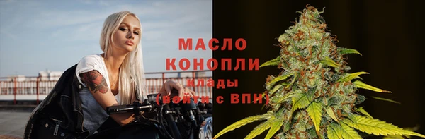 гашиш Бородино