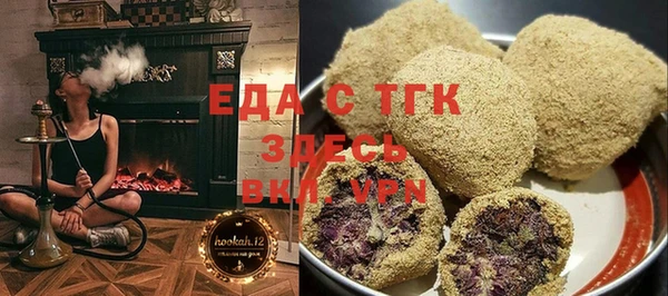 каннабис Верхнеуральск