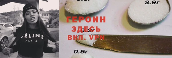 каннабис Верхнеуральск