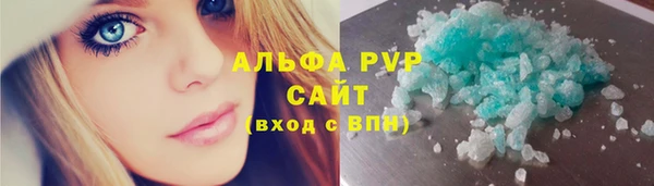 марки nbome Верхний Тагил