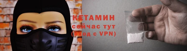кокаин премиум Краснотурьинск