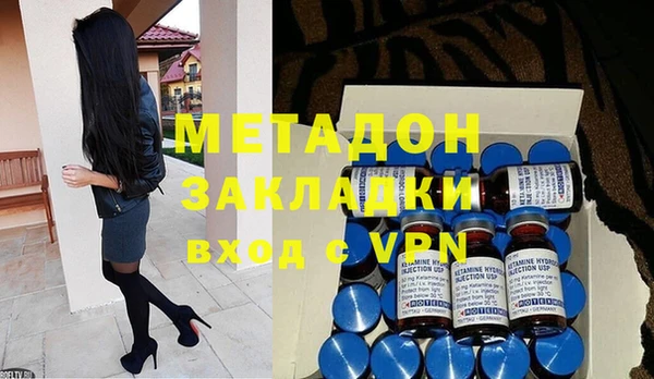 каннабис Верхнеуральск