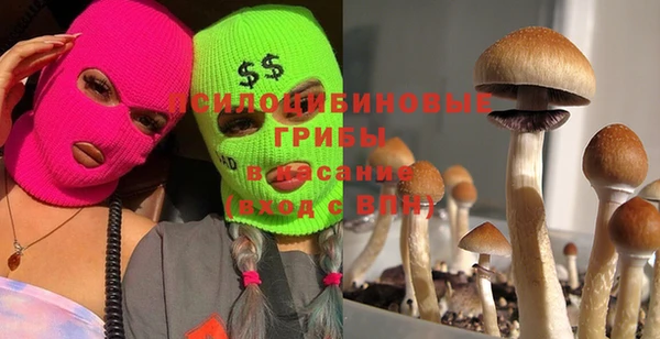 каннабис Верхнеуральск