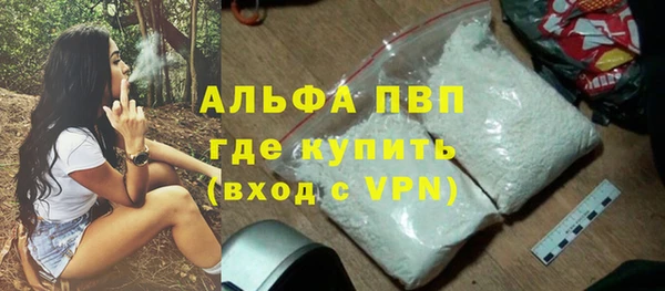 марки nbome Верхний Тагил