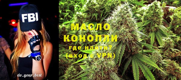 марки nbome Верхний Тагил