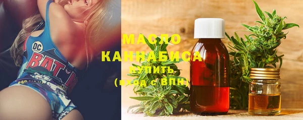 гашиш Бородино