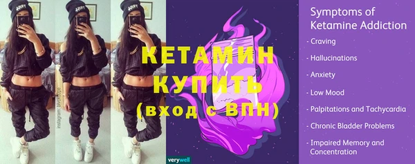 каннабис Верхнеуральск