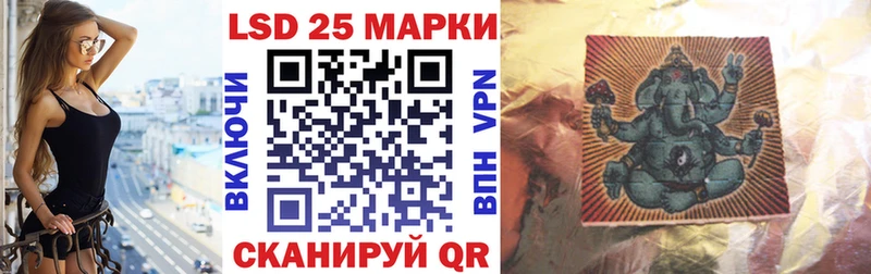 Наркотические марки 1,5мг  omg ТОР  Карасук 