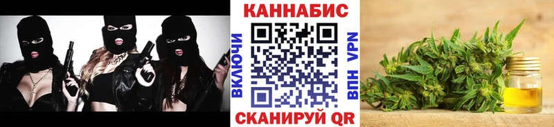 Бошки Шишки OG Kush Карасук